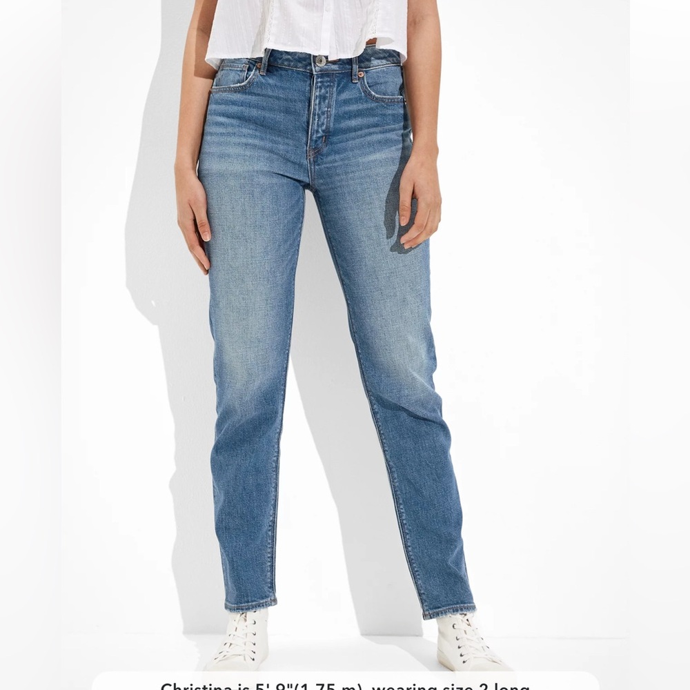 AE Button Fly Jeans Tomgirl Style